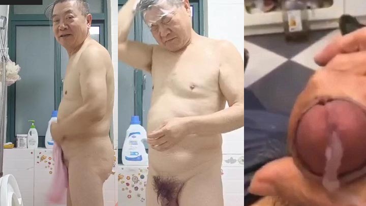 帅老洗澡＋胖老射浓精 合集